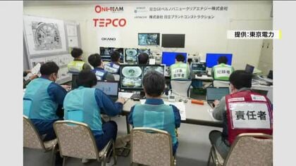 燃料デブリ大規模取り出しへ　超小型ドローン調査はじまる　格納容器内部の撮影など　福島第一原発・3号機