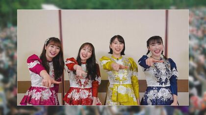 ももクロ・気志團・ロバート秋山ほか…大分県内初の大型野外フェス「ジゴロック」の楽しみ方　服装は？フェス飯は？