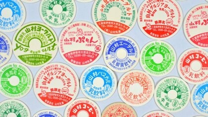 牛乳瓶の“ふた”をガチャにしたらヒット商品に！ふたに込めた老舗乳業