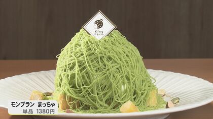 金属加工会社が生んだ“極細0.7ミリ”モンブランが話題に…創業77年の老舗