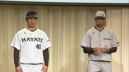 くふうハヤテ　キャップ くふうハヤテベンチャーズ静岡 さんの夏用練習帽子を納品しま