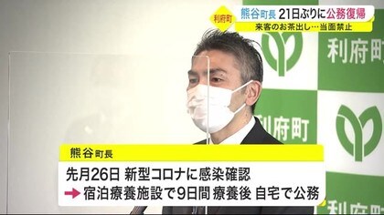 検索結果 Fnnプライムオンライン