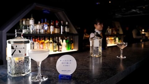 “歌詞”でカクテルを注文できる新感覚バーが登場　お酒になじみない人など新たなファン層獲得へ