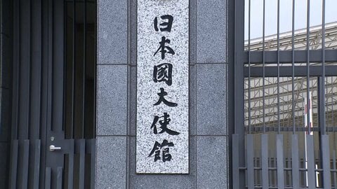 外務省幹部が18日に中国側と協議へ　ツアー停止や映画公開延期も　在中国の日本大使館は現地滞在の日本人に注意喚起