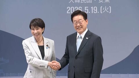 高市総理　エネルギー分野で協力強化を確認　日韓首脳会談