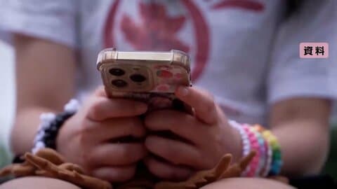 メキシコの小・中学校でスマホ・タブレット原則禁止へ　11月から全国ルール導入