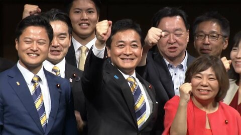 国民民主・玉木代表が3選　若手・橋本氏に大差で続投決まる　「国民から信頼される、より大きく強い政党に」