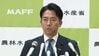 【ライブ】小泉進次郎農水相　就任記者会見
