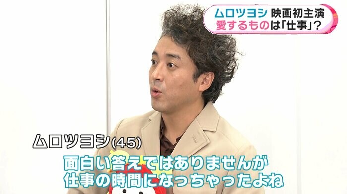 仕事以外はずっと1人