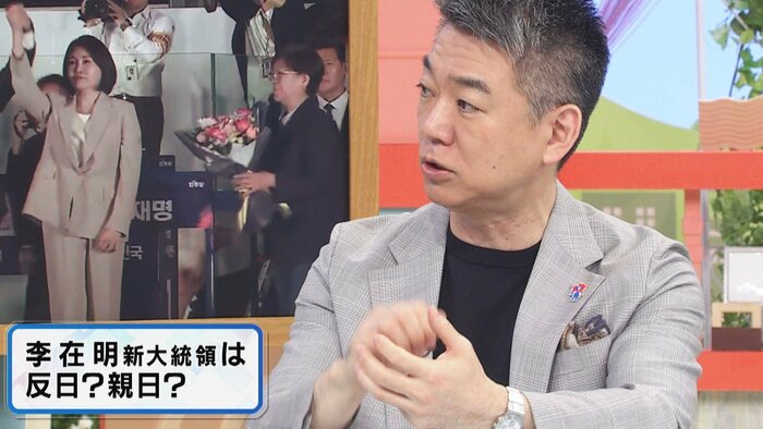橋本徹氏 関西テレビ「旬感LIVEとれたてっ!」より