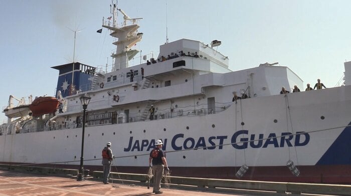 海上保安庁の練習船「こじま」