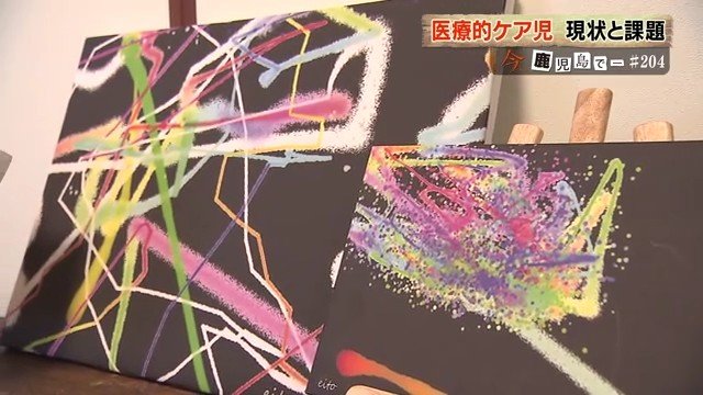 瑛斗くんが制作した作品
