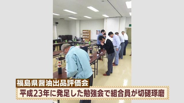 勉強会を行い切磋琢磨