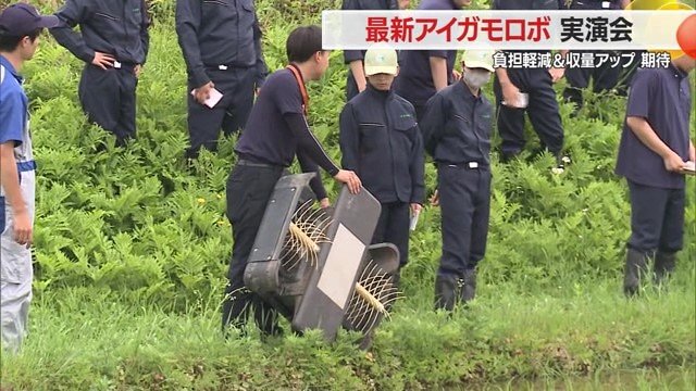 推進方式には柔軟性・弾力を兼ね備えた専用のブラシ型パドルを採用