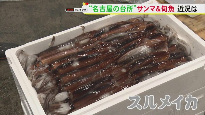 ニュースONE