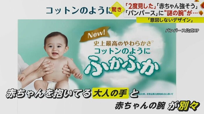 10月発売の新しいパッケージで修正予定