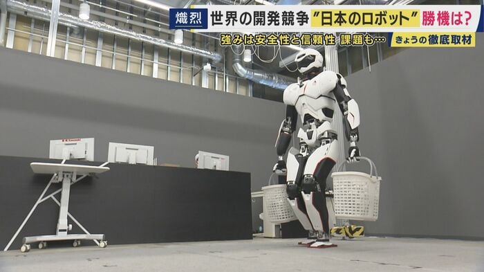 30キロの荷物を軽々と運ぶ「Kaleido」