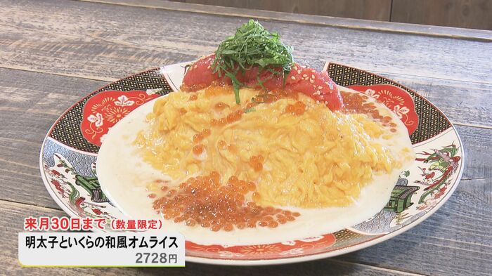 ニュースONE