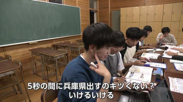 学校で学んだことを生かして問題を作成!