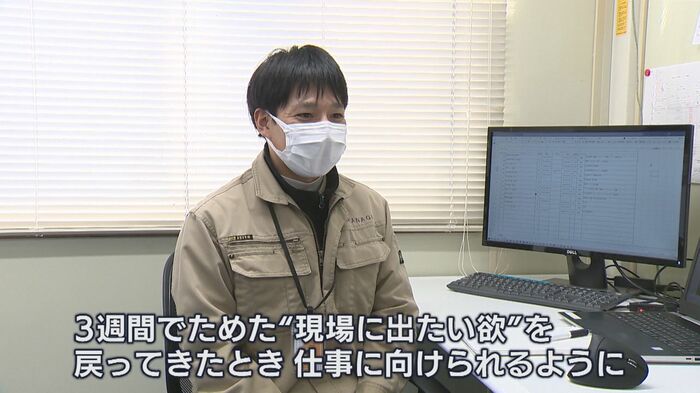 現場を離れる寂しさはあるものの…
