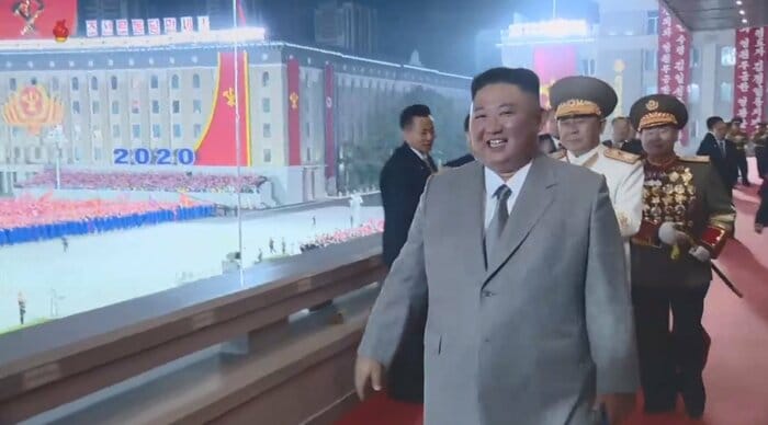 2020年10月に行われた軍事パレードでの金正恩委員長(当時、現在は総書記)
