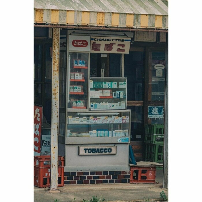 千葉県・佐瀬商店（2024年8月撮影）