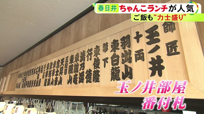 ニュースONE