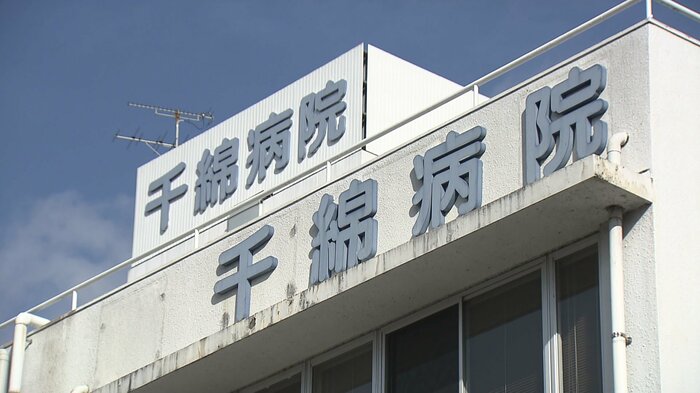 東長崎地区で3番目に大きな病院だった