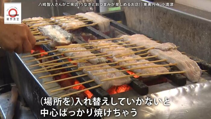 代々受け継がれてきた匠の技「万遍返し」