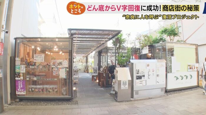 夢CUBE