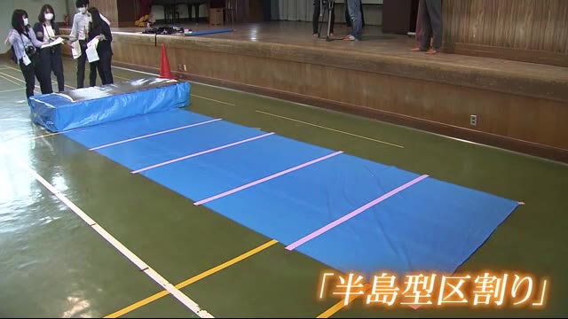 「3密」になりやすい避難所…解決策の「半島型区割り」とは?〈宮城〉