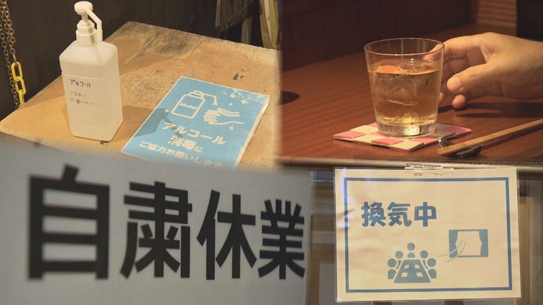 「飲食店の時短要請より検査体制の拡充を」 経済再開へ…新型コロナ第6波に求められる対策【沖縄発】｜FNNプライムオンライン