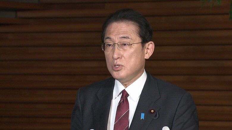 岸田首相 日本学術会議6人の「任命拒否」変更せず「当時の首相が最終判断し手続きは終了」｜FNNプライムオンライン