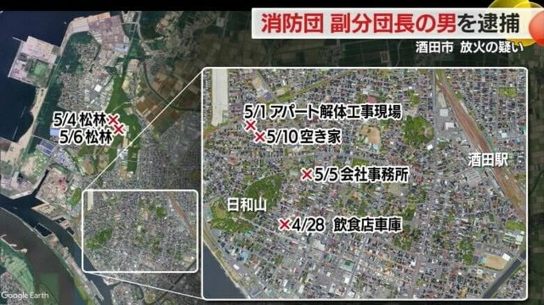 「まさか消防団員が」酒田市の不審火…近所では評判のよい青年　消防団副分団長が放火の疑いで逮捕・自ら消火活動も【山形発】｜FNNプライムオンライン