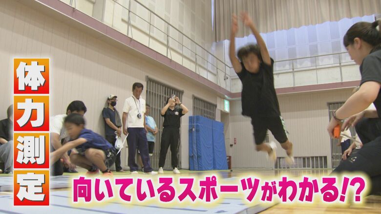 オリンピックのメダリストも輩出 埋もれた原石を発見し磨く『タレント発掘事業』発足から22年 1000人に1人の“狭き門” 【福岡発】|FNNプライムオンライン