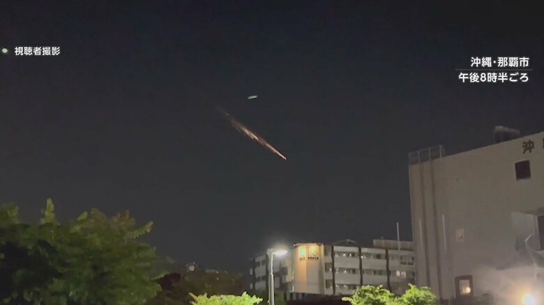 火球か…沖縄で夜空を流れる“光の筋”の目撃相次ぐ　「中国のロケットの一部」との指摘も｜FNNプライムオンライン
