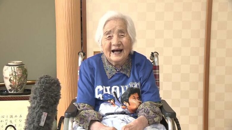 元気の秘訣は「推し活」　大谷翔平にゾッコンの100歳おばあちゃん「すべてが好き」　部屋にはグッズがずらり｜FNNプライムオンライン
