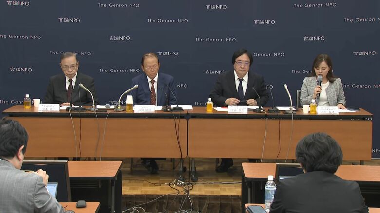 「東京－北京フォーラム」中国側から延期連絡　年内開催なければ開始から20年で初の中止に｜FNNプライムオンライン