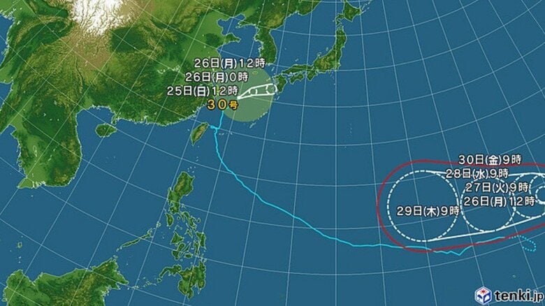 【台風情報】ダブル台風が発生中　台風30号の進路予想と影響　前線や台風30号から変わる温帯低気圧などの影響で25～27日は神奈川県や千葉県で大雨のおそれ　台風31号の進路予想　｜FNNプライムオンライン
