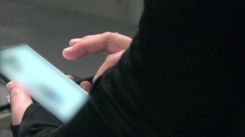 「動画を見るだけで5万円」 副業ブームでSNS詐欺が増加 被害者が手口を証言 初めは報酬が振り込まれたが急変 指示通りできなければ違約金を支払え｜FNNプライムオンライン