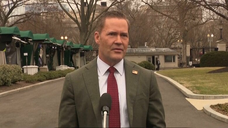 米ウォルツ大統領補佐官が近く辞任へ　複数メディア報じる｜FNNプライムオンライン