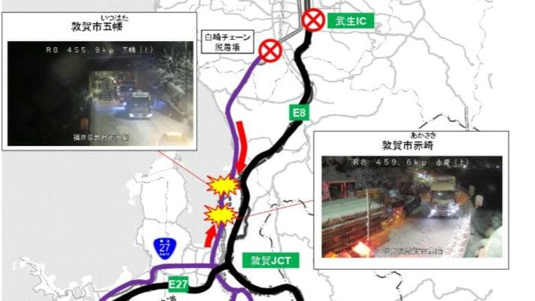 敦賀市の国道8号で立往生　2カ所でスタック車両が2車線をふさぐ　｜FNNプライムオンライン