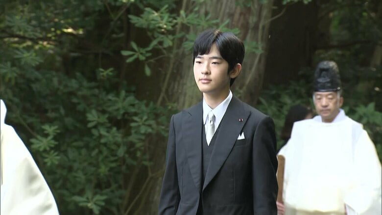 悠仁さまがシルクハット手に伊勢神宮へ　成年式終えた報告のため　愛子さまは初めて新潟訪問…地元保育園児と言葉交わされる｜FNNプライムオンライン
