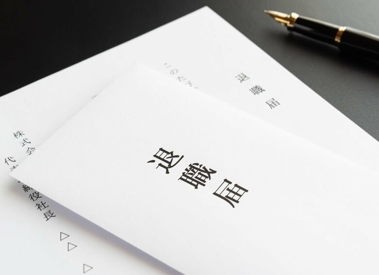 約6割の方は退職時のトラブルが未だ解決していない!株式会社ベルクラインが、直近3年間で退職を経験した20代~30代のビジネスパーソンを対象に「退職時のトラブル」に関する実態調査を実施!