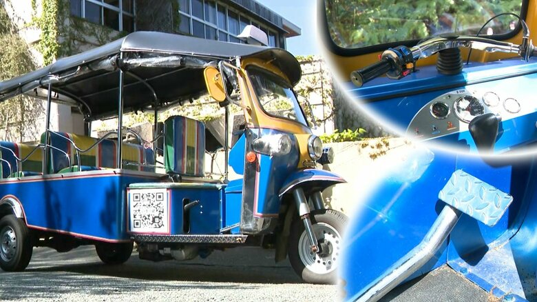 トゥクトゥクの運転は車とどう違う？　熱海では観光客がレンタカー運転して3人死傷事故【静岡発】｜FNNプライムオンライン