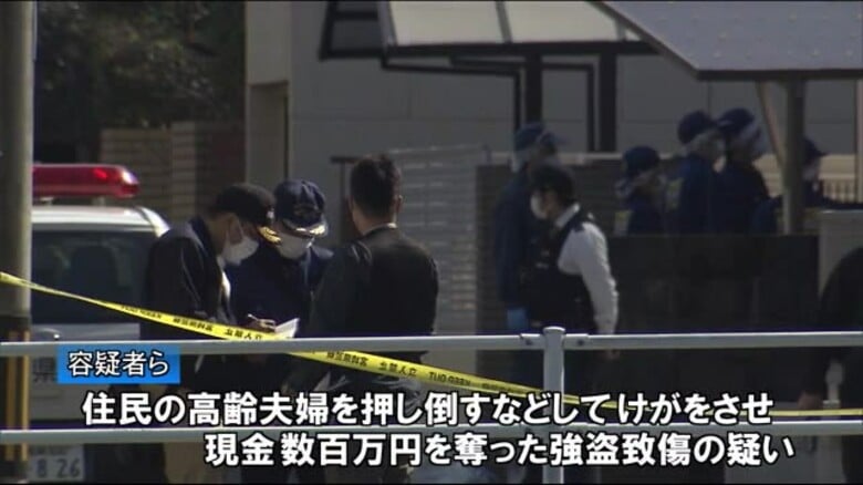 宮崎市強盗事件から約50日　容疑者逮捕に住民は安堵
