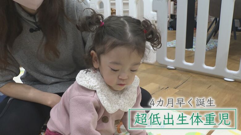 松浦さんの娘・のぞみちゃん