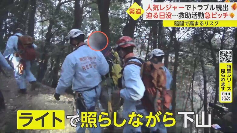 アップダウンが続く山道
