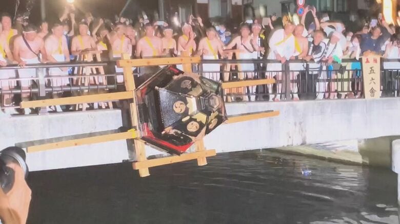 みこしを落とす！