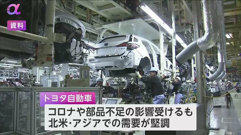 トヨタ自動車の工場の様子